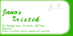 janos kristek business card